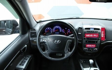 Hyundai Santa Fe III рестайлинг, 2011 год, 1 190 000 рублей, 11 фотография
