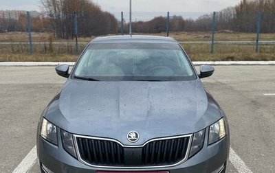 Skoda Octavia, 2019 год, 2 000 000 рублей, 1 фотография