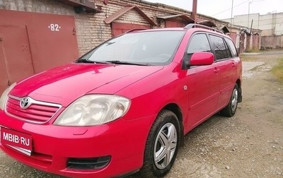 Toyota Corolla, 2006 год, 480 000 рублей, 1 фотография