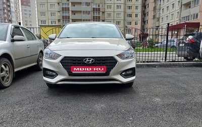 Hyundai Solaris II рестайлинг, 2018 год, 1 200 000 рублей, 1 фотография