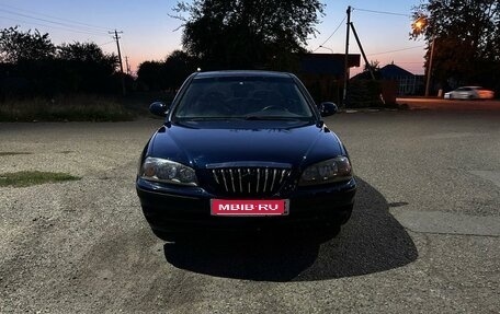 Hyundai Elantra III, 2005 год, 379 000 рублей, 1 фотография