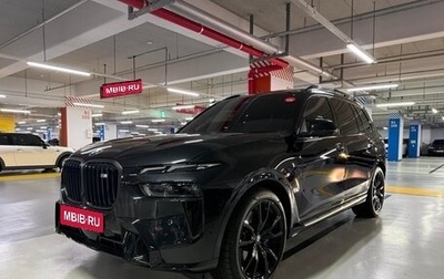 BMW X7, 2025 год, 15 450 000 рублей, 1 фотография