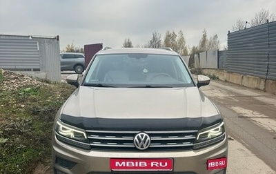 Volkswagen Tiguan II, 2018 год, 2 980 000 рублей, 1 фотография