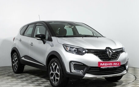 Renault Kaptur I рестайлинг, 2017 год, 1 639 700 рублей, 3 фотография