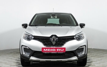 Renault Kaptur I рестайлинг, 2017 год, 1 639 700 рублей, 2 фотография