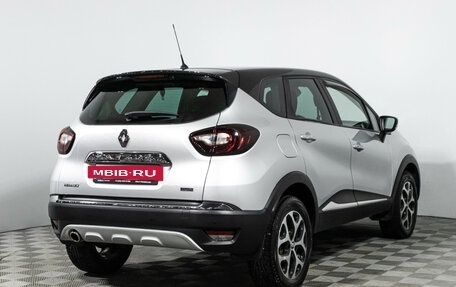 Renault Kaptur I рестайлинг, 2017 год, 1 639 700 рублей, 5 фотография