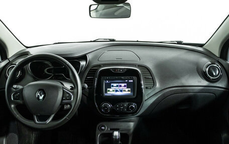 Renault Kaptur I рестайлинг, 2017 год, 1 639 700 рублей, 13 фотография