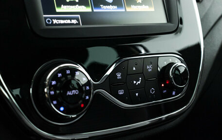 Renault Kaptur I рестайлинг, 2017 год, 1 639 700 рублей, 16 фотография