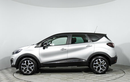 Renault Kaptur I рестайлинг, 2017 год, 1 639 700 рублей, 8 фотография
