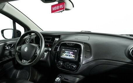 Renault Kaptur I рестайлинг, 2017 год, 1 639 700 рублей, 9 фотография