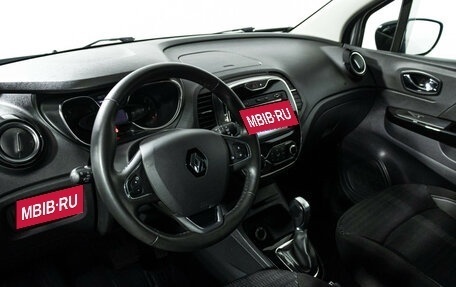 Renault Kaptur I рестайлинг, 2017 год, 1 639 700 рублей, 11 фотография