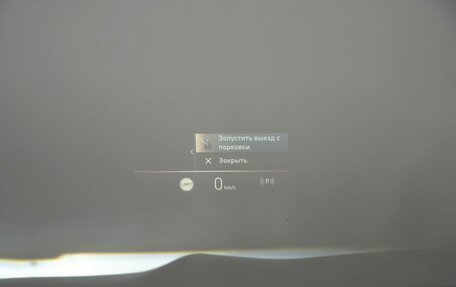 BMW X6, 2025 год, 16 590 000 рублей, 33 фотография