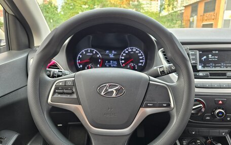 Hyundai Solaris II рестайлинг, 2018 год, 1 200 000 рублей, 14 фотография