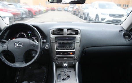 Lexus IS II рестайлинг 2, 2007 год, 1 157 000 рублей, 5 фотография