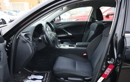 Lexus IS II рестайлинг 2, 2007 год, 1 157 000 рублей, 13 фотография