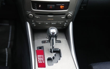 Lexus IS II рестайлинг 2, 2007 год, 1 157 000 рублей, 10 фотография