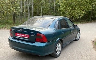Opel Vectra B рестайлинг, 2000 год, 140 000 рублей, 1 фотография