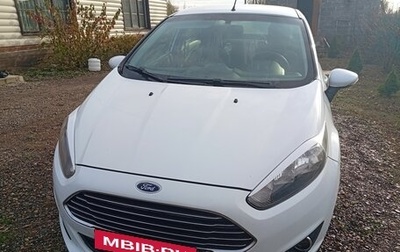 Ford Fiesta, 2015 год, 680 000 рублей, 1 фотография