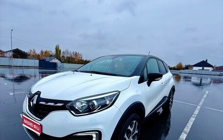 Renault Kaptur I рестайлинг, 2020 год, 1 780 000 рублей, 1 фотография