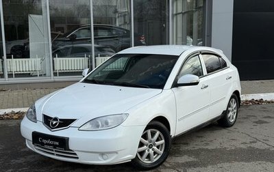Haima 3, 2011 год, 249 000 рублей, 1 фотография