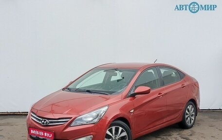 Hyundai Solaris II рестайлинг, 2016 год, 1 110 000 рублей, 1 фотография