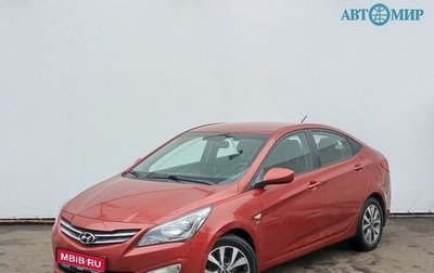 Hyundai Solaris II рестайлинг, 2016 год, 1 110 000 рублей, 1 фотография