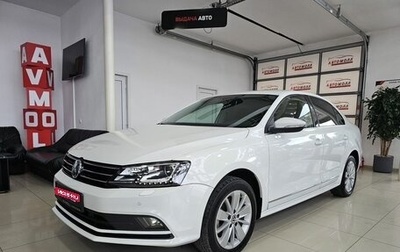 Volkswagen Jetta VI, 2017 год, 1 649 000 рублей, 1 фотография