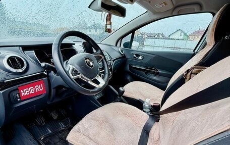 Renault Kaptur I рестайлинг, 2020 год, 1 780 000 рублей, 7 фотография