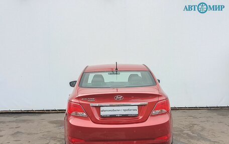 Hyundai Solaris II рестайлинг, 2016 год, 1 110 000 рублей, 6 фотография