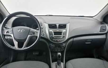 Hyundai Solaris II рестайлинг, 2016 год, 1 110 000 рублей, 12 фотография