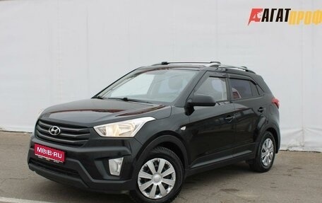 Hyundai Creta I рестайлинг, 2017 год, 1 600 000 рублей, 1 фотография