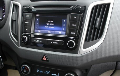 Hyundai Creta I рестайлинг, 2017 год, 1 600 000 рублей, 18 фотография