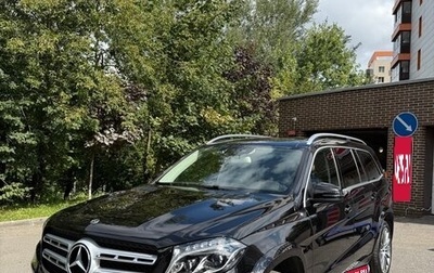 Mercedes-Benz GLS, 2018 год, 4 900 000 рублей, 1 фотография
