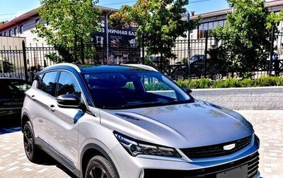 Geely Coolray I, 2025 год, 2 460 000 рублей, 1 фотография