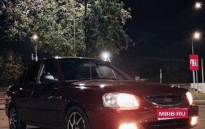 Hyundai Accent II, 2008 год, 500 000 рублей, 1 фотография
