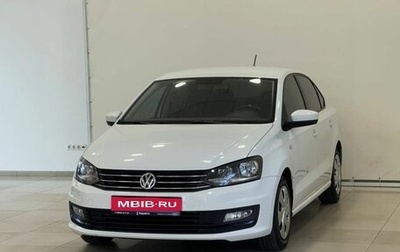 Volkswagen Polo VI (EU Market), 2017 год, 1 045 000 рублей, 1 фотография