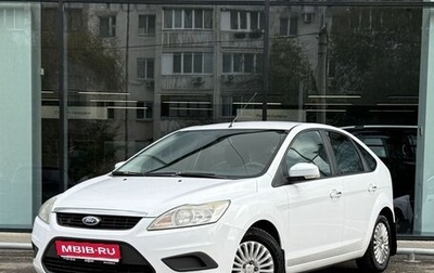 Ford Focus II рестайлинг, 2009 год, 513 000 рублей, 1 фотография
