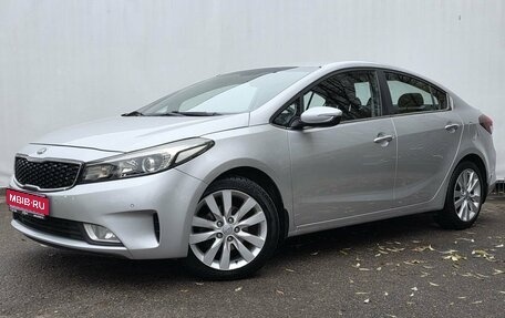 KIA Cerato III, 2017 год, 1 480 000 рублей, 1 фотография