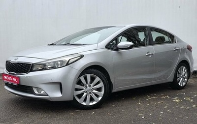 KIA Cerato III, 2017 год, 1 480 000 рублей, 1 фотография