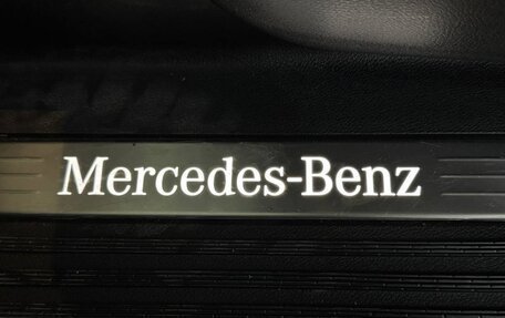 Mercedes-Benz V-Класс, 2025 год, 13 500 000 рублей, 17 фотография