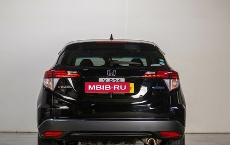 Honda Vezel, 2013 год, 1 399 000 рублей, 6 фотография