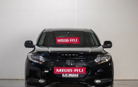 Honda Vezel, 2013 год, 1 399 000 рублей, 3 фотография