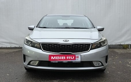KIA Cerato III, 2017 год, 1 480 000 рублей, 2 фотография
