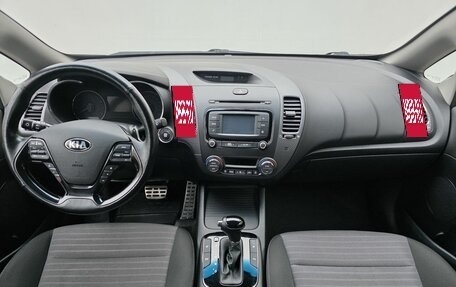KIA Cerato III, 2017 год, 1 480 000 рублей, 11 фотография