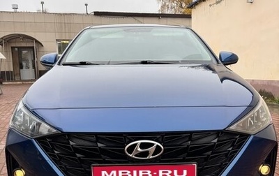 Hyundai Solaris II рестайлинг, 2021 год, 1 550 000 рублей, 1 фотография