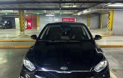 KIA Cerato IV, 2021 год, 2 100 000 рублей, 1 фотография