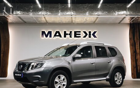 Nissan Terrano III, 2021 год, 1 470 000 рублей, 1 фотография