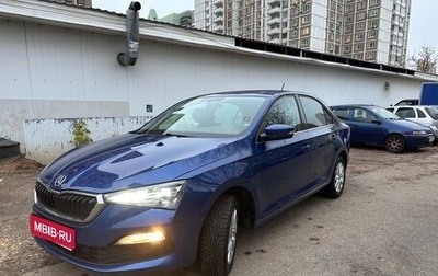 Skoda Rapid II, 2020 год, 1 790 000 рублей, 1 фотография