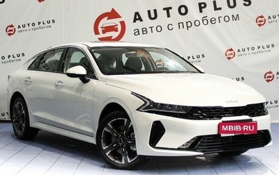 KIA K5, 2025 год, 3 799 000 рублей, 1 фотография