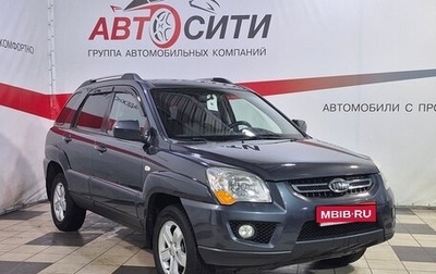 KIA Sportage II, 2009 год, 950 000 рублей, 1 фотография